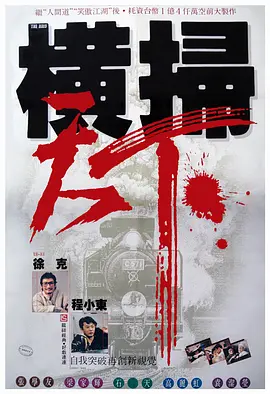 91精品欧美