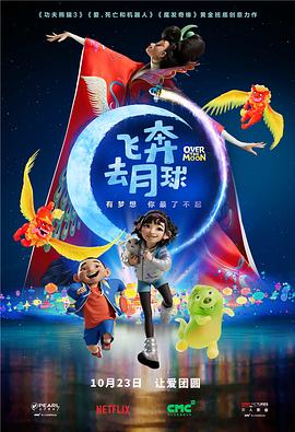 亚洲天堂激情