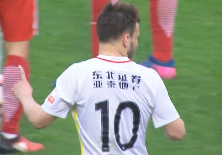精品一区二区三区免费播放