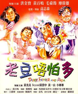 中文字幕在线免费视频