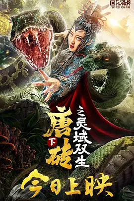 福利一区二区视频