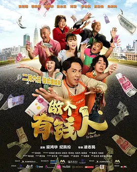 我年轻妈妈3