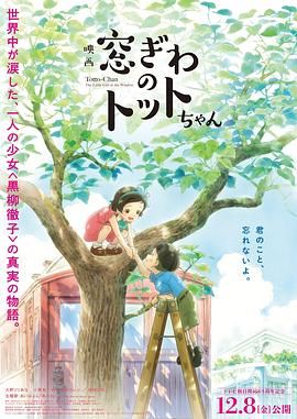 五月婷婷深深爱