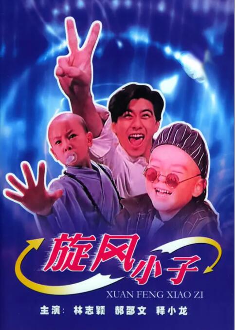 我是监狱长的专属宠物