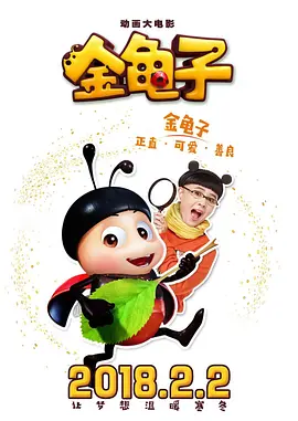 狠狠大日本亚洲香蕉亚洲