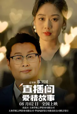 亚洲热av