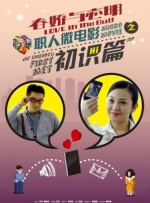 亚洲精美视频