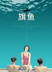 天堂色综合