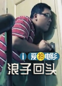 羞羞影院