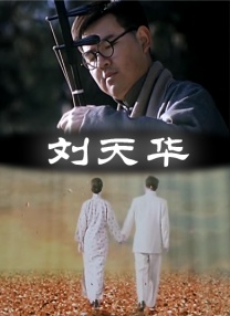踢裆网站