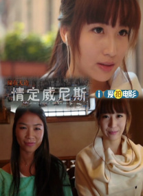 亚洲欧美在线视频