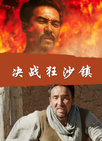 国产人成精品综合欧美成人
