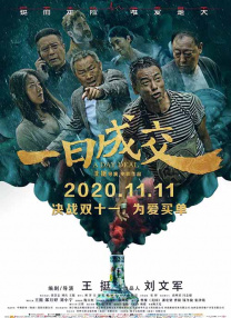 在线伊人网