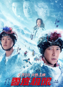 张筱雨渴望