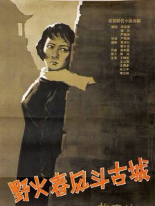 奇米色888