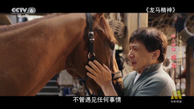 姑娘们