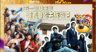 国产精品9