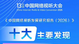 欧美xxxx黑人又粗又长精品