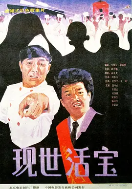 火舞脱了内裤打开腿让男人桶
