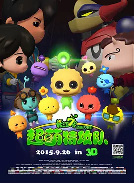 国产91精品福利在线观看