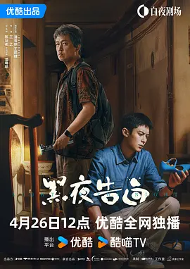 中文字幕最新精品