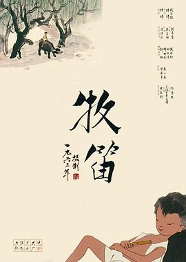 欧美双茎同入视频在线观看