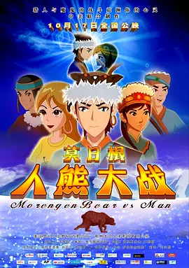 国产精品日韩欧美一区二区