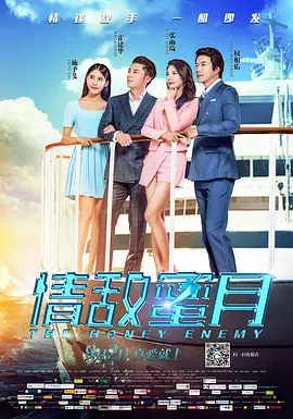 要不要吃拉面
