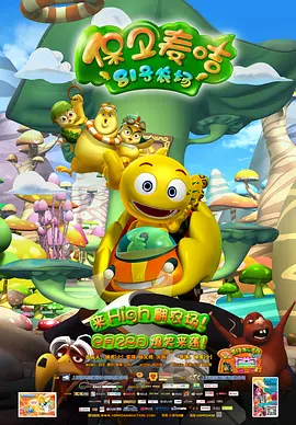 操吊视频