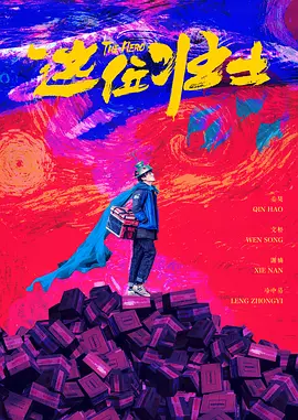 国产精品自拍亚洲