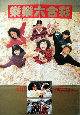 日韩精品电影一区二区三区