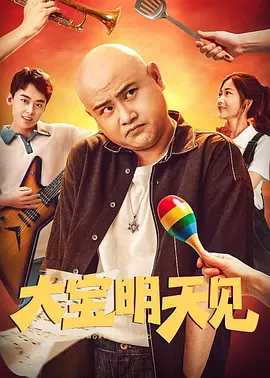 国产在线播放av
