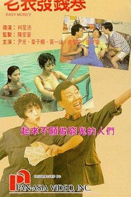 国产自产自拍