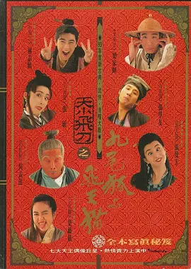 久草视频在线资源站