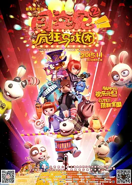 综合色中文字幕