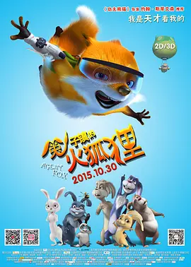 天天视频一区二区三区