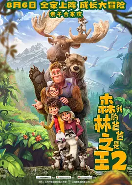 在线免费看a爱片
