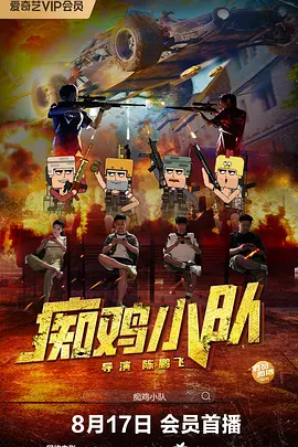 尤蜜荟妲己名字