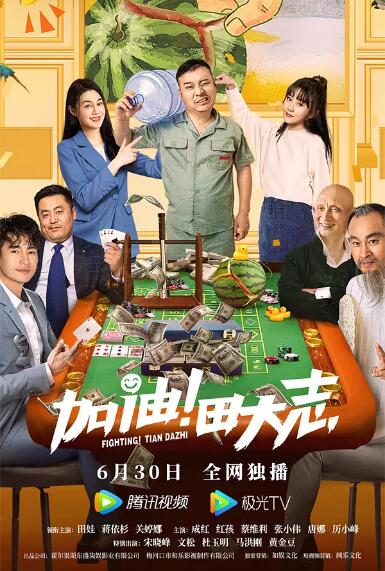 真宫沙梨子