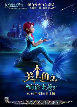 同船爱歌