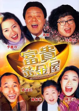 狠狠色丁香婷婷综合最新地址