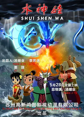 伊人激情综合网