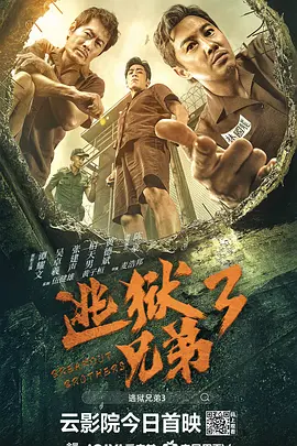 日本特黄特色aaa大片免费