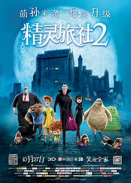 777电人影免费理论片