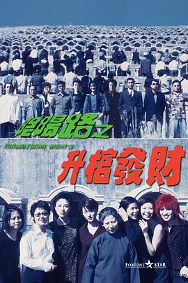 91国内揄拍国内精品对白
