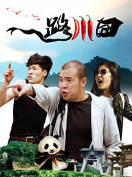 日韩精品亚洲专区在线电影不卡