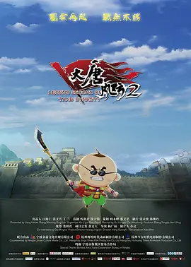 亚洲热久久
