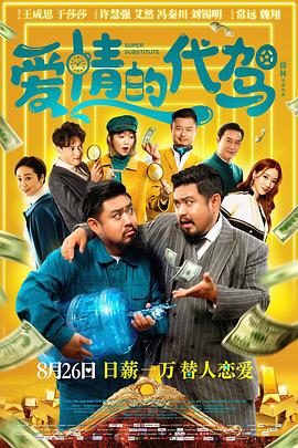性亚洲精品