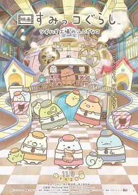 日本黄大片影院一区二区