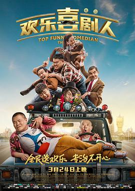 99精品久久秒播无毒不卡